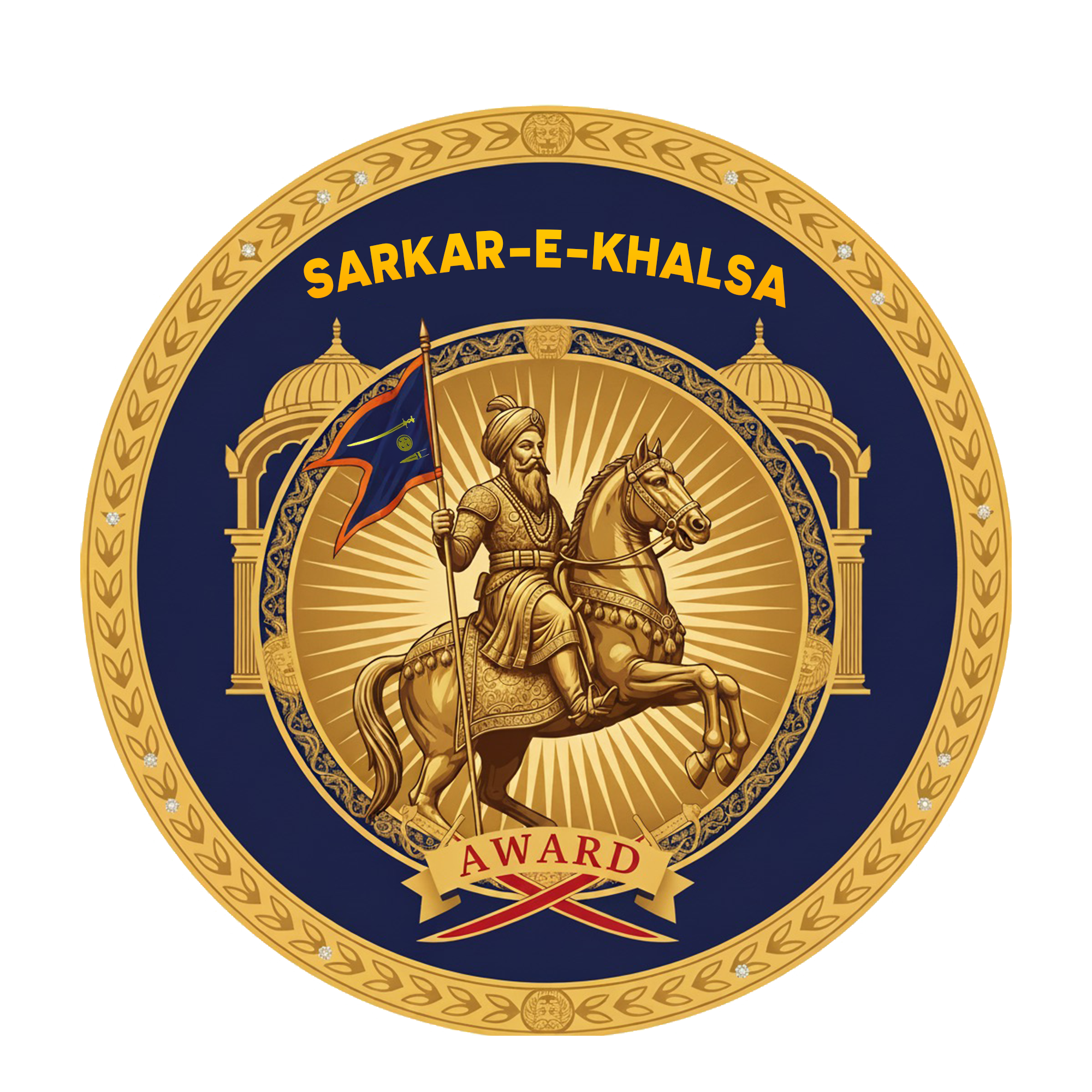 Sarkar-e-Khalsa Logo